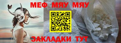марки nbome Кулебаки