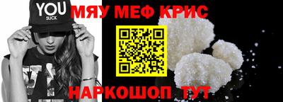 марки nbome Кулебаки