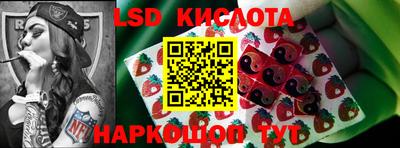 марки nbome Кулебаки