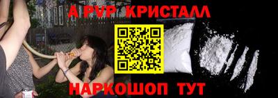 скорость Кунгур