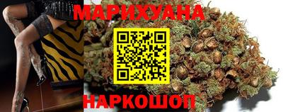 скорость Кунгур