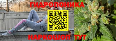 скорость Кунгур