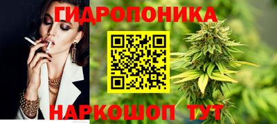 скорость Кунгур