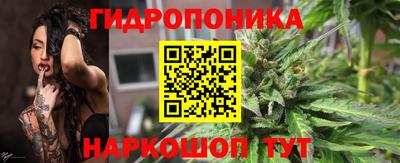 скорость Кунгур