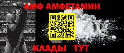 марки nbome Кулебаки