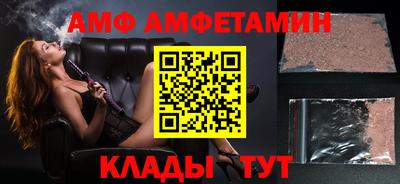 марки nbome Кулебаки