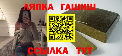 скорость Кунгур