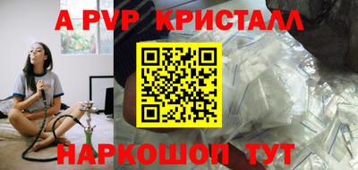 марихуана Кумертау