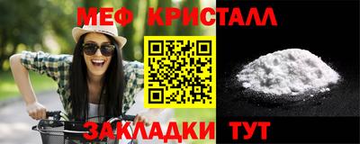 марки nbome Кулебаки